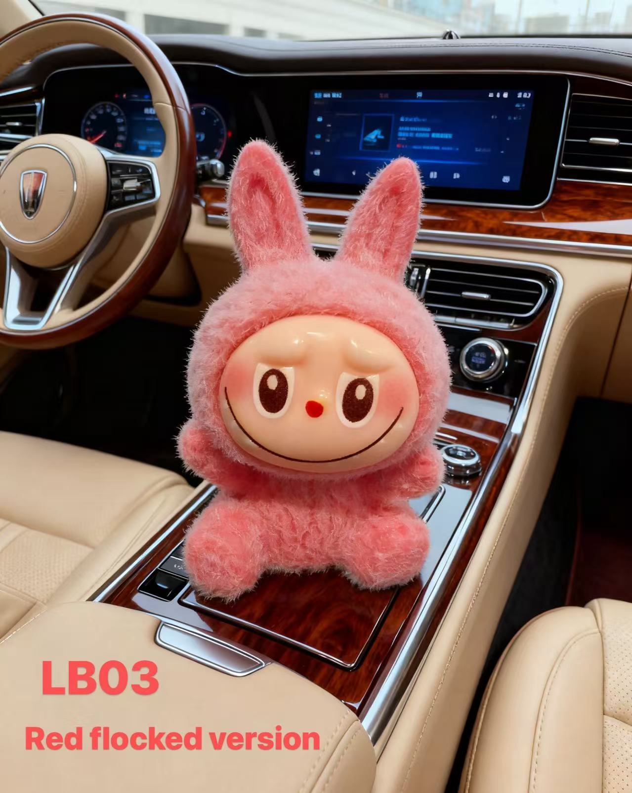 LBB-Cute Car Decor Series