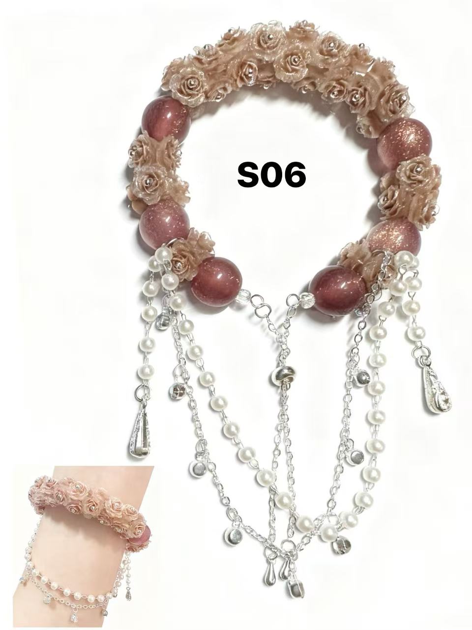 Sunset Dusk Collection