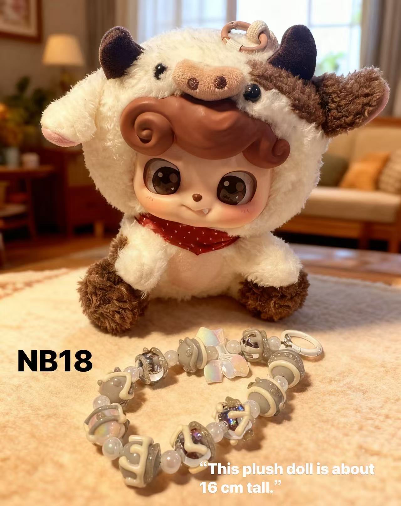 Soft & Sweet Plush Charm Series