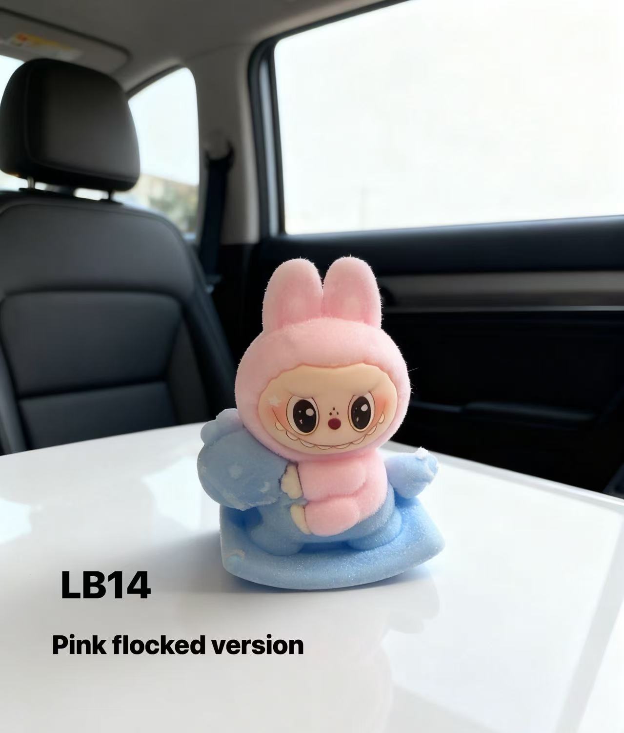 LBB-Cute Car Decor Series