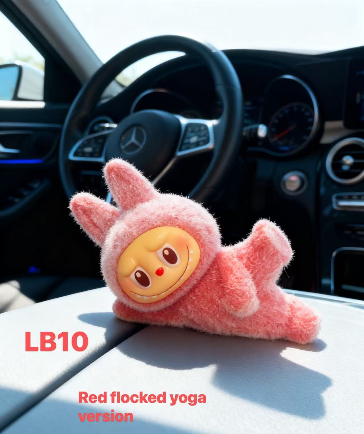 LBB-Cute Car Decor Series