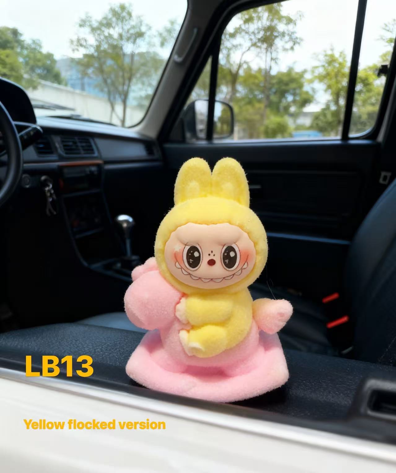 LBB-Cute Car Decor Series
