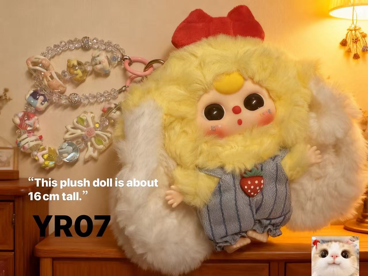 Soft & Sweet Plush Charm Series