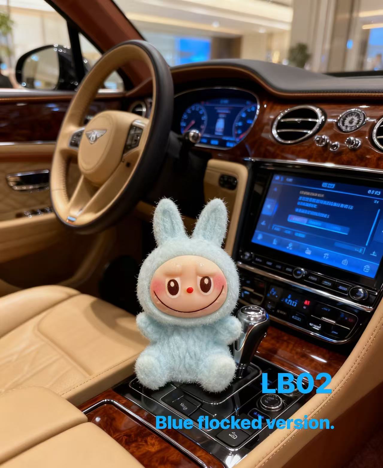 LBB-Cute Car Decor Series