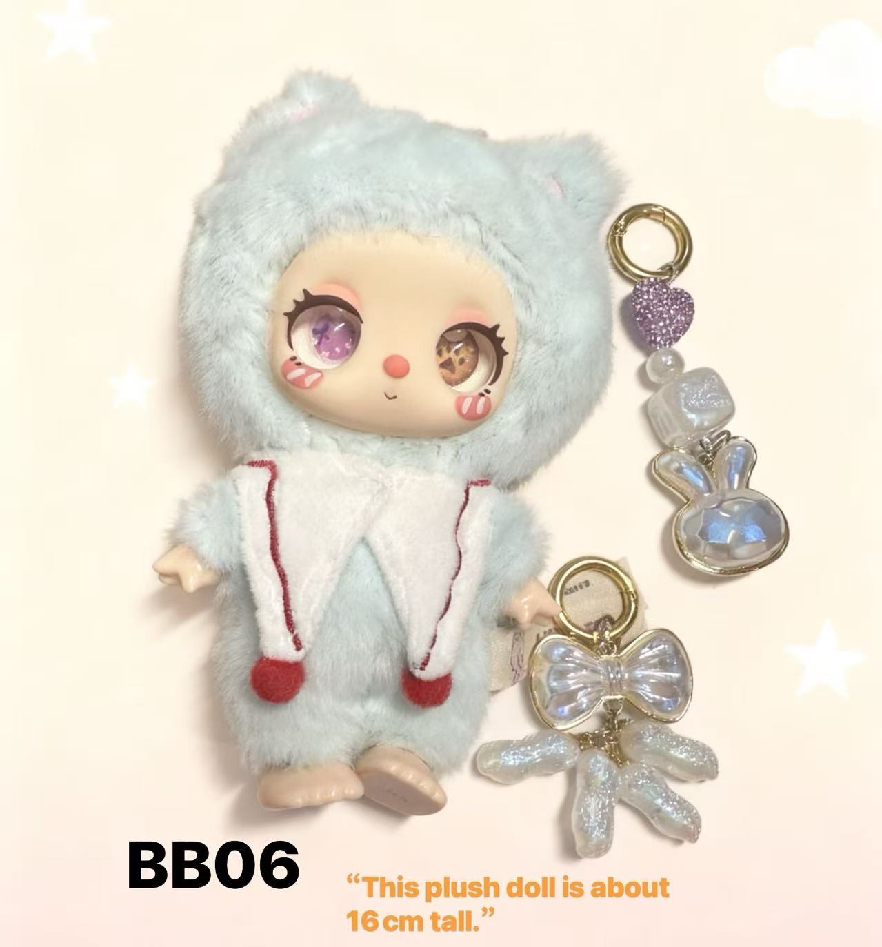 Soft & Sweet Plush Charm Series